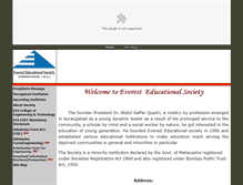 Tablet Screenshot of everesteducationalsociety.org